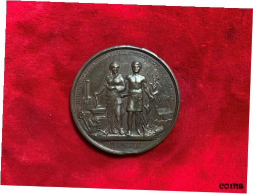  アンティークコイン コイン 金貨 銀貨  NETHERLANDS 1879 ARNHEM HIGH RELIEF COPPER MEDAL EXTRA FINE