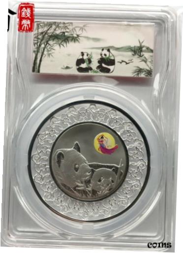 yɔi/iۏ؏tz AeB[NRC RC   [] China Mid Autumn Festival-Panda silvered medalCSilk inlaying technology medal