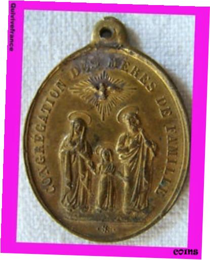 ڶ/ʼݾڽա ƥ    [̵] MED1485 - Medal Congregation Of Mothers of Family