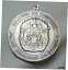 ベルギー王国司法警察勲章、名前別Kingdom Of Belgium Judaical P@lice Medal , By Name 47,250円