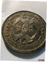 1986年 自由の女神メダル 砂漠の嵐の英雄たちへの自由の贈り物+1986 Statue Of Liberty Medal The Gift of Freedo...