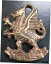 ڶ/ʼݾڽա ƥ    [̵] AUSTRALIA WALES MILTARY SOLDIER BADGE 7.2CMX5.5CM