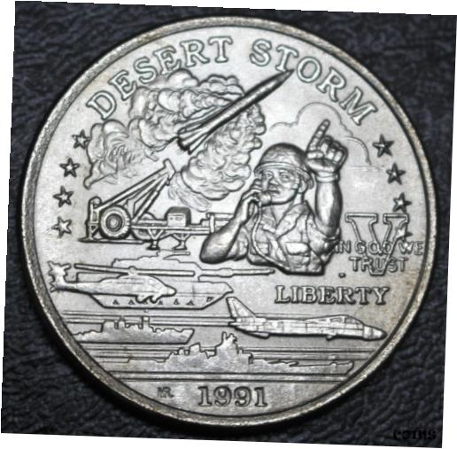 ڶ/ʼݾڽա ƥ    [̵] 1991 DESERT STORM $5 Coin Lance Missle HUTT RIVER NEW QUEENSLAND MINT'