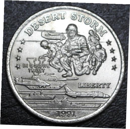 ڶ/ʼݾڽա ƥ    [̵] 1991 DESERT STORM $5 Coin Army Airborne HUTT RIVER NEW QUEENSLAND MINT'