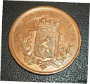 フランス ヴィル・ド・スール アンティーク銅メダル紋章デザインFRANCE VILLE DE SEURRE ANTIQUE COPPER MEDAL COAT ...