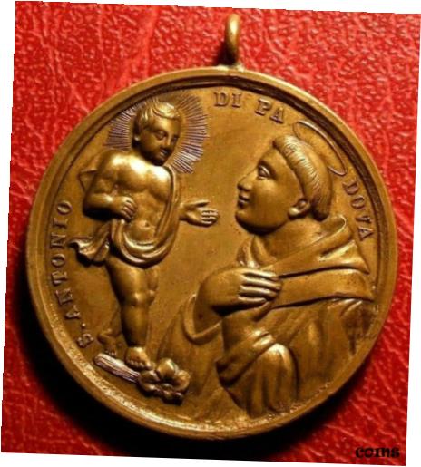 【極美品/品質保証書付】 アンティークコイン コイン 金貨 銀貨 [送料無料] Ancient Christian 18th St. Sant'Antonio Di Padova Medal