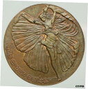 【極美品/品質保証書付】 アンティークコイン コイン 金貨 銀貨 送料無料 1973 USA Kansas HALLS DEPARTMENT STORE So-Called 5 Dollars Token Medal i92744