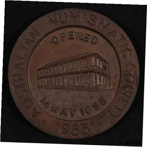 1955 年オーストラリア貨幣協会シドニー造幣局 100 周年銅メダリオン1955 Australian Numismatic Society Sydney Mint Centenary Copper Medallion