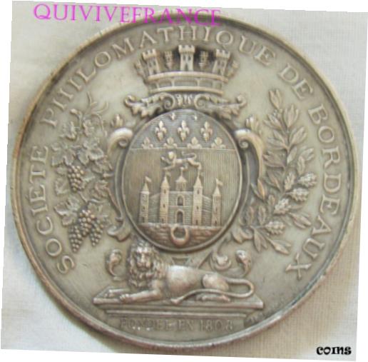 ڶ/ʼݾڽա ƥ    [̵] MED12681 - Medal Societe Philomathic Bordeaux 1882 12e Exhibition General