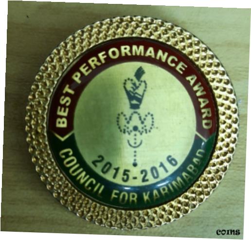 ڶ/ʼݾڽա ƥ    [̵] 2015 PAKISTAN AGA KHAN BADGE BEST PERFORMANCE AWARD 2015-2016 COUNCIL KARIMABAD