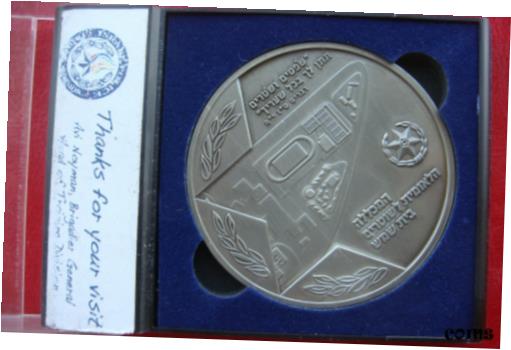 ʥ饨뷳 - ٻ 2014  ΥޥھޥRARE ISRAEL MILITARY - POLICE 2014 AVI NOYMAN BRIGADIER GENERAL AWARD MEDAL