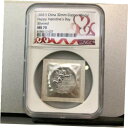 2021 中国ハッピーバレンタインデー銀銅メダル NGC MS70 (ハートラベル)2021 China Happy Valentine's Day Silvered Copper Medal NGC MS70 (Heart Label)