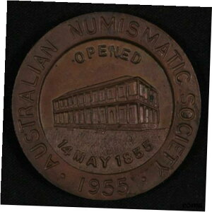 1955 年オーストラリア貨幣協会シドニー造幣局 100 周年銅メダリオン1955 Australian Numismatic Society Sydney Mint Centenary Copper Medallion