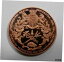 ڶ/ʼݾڽա ƥ    [̵] Victoria Numismatic Society 150th of Canada Large Copper Medal Small Mintage