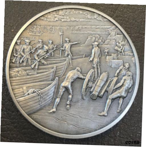  アンティークコイン コイン 金貨 銀貨  Port Of Louisbourg On Cape Benton Island Captured King George’s War Coin Medal