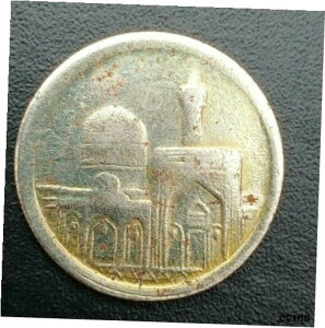 パキスタン、サウジアラビア、アンティーク イスラム トークンまたはロケット イマーム ムサ カズム 2PAKISTAN ,SAUDIA ARABIA , ANTIQUE ISLAMIC TOKEN OR LOCKET IMAM MUSA KAAZM 2