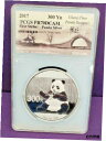 2017 300 円 1KG キロ .999 シルバー ファースト ストライク PCGS PR 70 DCAM サイン入り チェン チャオ2017 300 YN...