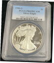1986-S PCGS PR69 DCAM 1オンス .999 シルバー アメリカン イーグル $11986-S PCGS PR69 DCAM 1oz .999 SILVER AMERICAN EAGLE $1(3)