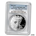 【極美品/品質保証書付】 アンティークコイン コイン 金貨 銀貨 送料無料 2016-W Proof Silver American Eagle PR-70 PCGS - SKU 104160