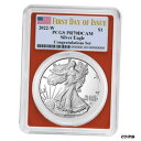 yɔi/iۏ؏tz AeB[NRC RC   [] Presale - 2022-W Proof $1 American Silver Eagle Congratulations Set PCGS PR70DCA