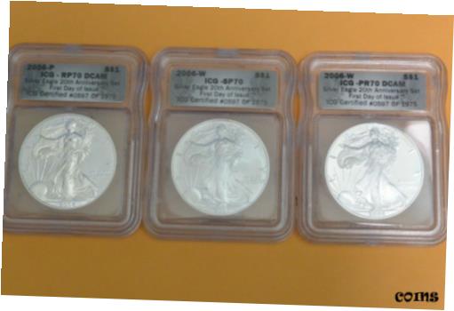 【極美品/品質保証書付】 アンティークコイン コイン 金貨 銀貨 [送料無料] 2006 Silver Eagle 3 Coin Set ICG RP70/PR70/SP70 20th Anniversary FIRST DAY ISSUE 1