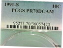 セール--25% オフ--米国--P.C.G.S.1991-S PR70DCAM ダイム KM# 195aSALE--25% OFF--U.S.--P.C.G....