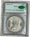 1884-O Morgan Silver Dollar PCGS Certified MS64 CAC Approved Old RATTLER HOLDER※関税は当ショップ負担（お客様負担無し）※全国送料無料・海外輸送無料※商品の状態は画像をご確認下さい（極美品・目立った汚れ無し）※輸入品の為英語表記となります※その他ご不明点はお気軽にお問合せ下さい！Seller Notes: “PCGS Certified MS64, CAC Approved, Old Rattler Holder!”Modified Item: NoCountry/Region of Manufacture: United StatesCertification Number: 3064858Coin: MorganCertification: PCGSStrike Type: BusinessMint Location: New OrleansGrade: MS 64Year: 1884Circulated/Uncirculated: UncirculatedComposition: SilverDenomination: $1KM Number: 110[ご購入前に必ずお読み下さい]親切丁寧に、商品到着までサポート対応させていただきます。■パソコンの画像・画質により色や素材感が、実際の商品と多少異なる場合がございますので予めご了承くださいませ。■お客様のご都合（程度の解釈相違を含む）による商品のご購入後のキャンセル返品は、原則としてお受け致しておりません。未払いのまま2日以上連絡が取れない場合はキャンセルさせて頂きます。その場合、事務局側が自動的に「非常に悪い」の評価を付けてしまいますのでご注意ください。※お支払い頂いた場合は連絡は不要です。※他ショップでも販売しておりますので、稀に在庫がない場合がございます。■不具合での返品は箱などすべてが到着時の状態になるものに限らせていただきます。※当店では不良品はすべて現物確認と不具合の確認を行い対応をさせて頂いております。■お客様のご都合によるご注文確定後の商品のキャンセルにつきましては承っておりません。また、ご入金確認後、またはご決済完了確認後のキャンセルにつきましては、ご注文総額の30％のキャンセル料をご請求させていただきます。■領収書二重発行やトラブル防止のため、領収書発行は行っておりません。事務局側が発行している「支払い明細」が正式な支払い証明となります。支払い明細画面を印刷したものが領収書の代わりになることを各税務署に確認済みです。■年末年始・連休の発送は、業者も休みになる関係でいつもより遅れます。■輸送時の破損の場合は配送業者への報告を行って下さい。報告なしでの対応はできません。■日祝日は定休日とさせていただいております。連絡・発送が出来ませんのであらかじめご了承お願いいたします。■内容は必ずお読みになってからお買い求め下さいますようお願い致します。※在庫状況は常に更新をしておりますが、当社は複数店舗で在庫を共有しているため、ご注文を頂きましても稀に欠品している場合がございます。その際は誠に申し訳ございませんが、その旨をメールまたはお電話にてご連絡させていただきます。ご理解いただけますようお願い申し上げます。親切・丁寧にお取引させていただきますのでよろしくお願いします。 品質保証について 当店の商品の、品質保証についてご紹介いたします。 ▽品質保証書 お買い上げいただく全ての商品に「WORLD RESOURCE品質保証書」をおつけいたします。 これは、WORLD RESOURCEが販売した商品であることを保証するものです。大切に保管してください。 ▽標準保証に関して 当店でご購入頂きました商品は7日以内の標準保証サービスが付属致します。 ※ご購入日につきましては、製品の品質保証書に記載の日付にて確認させていただきます。 ※保証は通常利用時のみの対応となります。 ※ご購入日の確認を致しかねる場合は有償となります。品質保証書は大切に保管して下さい。POINT01　品揃え一番店を目指して 「期待に答えるお店づくりと、時代に合わせたサービスをご提供致します。」 POINT02　多種多様な商品レパートリー 「幅広く、世界の商品をご用意しております。」 POINT03　きっと見つかる！新しい発見 「テレビや雑誌で紹介されたアイテムもいちはやく。」 モットー：丁寧な接客対応 その道数十年のスタッフだからこそできる、“豊富な知識”に基づく商品のご提案。 お探しの商品はお気軽にスタッフにお尋ねください。 「以前は、商品ページあったけど、、、見つからない。」 「初めてアンティークコインの購入をしますが大丈夫ですか？」 「この年代の商品を探していますが、おすすめはありますか？」 「友人にアンティークコインを送りたいけど、おすすめありますか？」 等など、困ったときの質問にも、しっかり対応・お調べ致します。 取寄せ、取り置き等もできますので、商品一覧で見つからなかった商品でも、 スタッフまでお気軽にご相談下さい。 【お問い合わせはお気軽にどうぞ】 suport@world-resource.net