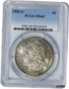 【極美品/品質保証書付】 アンティークコイン 銀貨 1902-S Morgan Silver Dollar MS65 PCGS [送料無料] #sot-wr-010544-1511