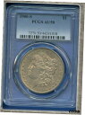 1900 S PCGS AU50 Morgan Silver Dollar $1 US Mint Rare Date 1900-S AU-50※関税は当ショップ負担（お客様負担無し）※全国送料無料・海外輸送無料※商品の状態は画像をご確認下さい（極美品・目立った汚れ無し）※輸入品の為英語表記となります※その他ご不明点はお気軽にお問合せ下さい！Seller Notes: “Please support small business at this time. We Thank You !”Certification: PCGSCirculated/Uncirculated: CirculatedYear: 1900Composition: SilverMint Location: San FranciscoStrike Type: BusinessDenomination: $1Grade: AU 50Certification Number: 7270.50/44241018Coin: MorganProduct: 43R097JJ[ご購入前に必ずお読み下さい]親切丁寧に、商品到着までサポート対応させていただきます。■パソコンの画像・画質により色や素材感が、実際の商品と多少異なる場合がございますので予めご了承くださいませ。■お客様のご都合（程度の解釈相違を含む）による商品のご購入後のキャンセル返品は、原則としてお受け致しておりません。未払いのまま2日以上連絡が取れない場合はキャンセルさせて頂きます。その場合、事務局側が自動的に「非常に悪い」の評価を付けてしまいますのでご注意ください。※お支払い頂いた場合は連絡は不要です。※他ショップでも販売しておりますので、稀に在庫がない場合がございます。■不具合での返品は箱などすべてが到着時の状態になるものに限らせていただきます。※当店では不良品はすべて現物確認と不具合の確認を行い対応をさせて頂いております。■お客様のご都合によるご注文確定後の商品のキャンセルにつきましては承っておりません。また、ご入金確認後、またはご決済完了確認後のキャンセルにつきましては、ご注文総額の30％のキャンセル料をご請求させていただきます。■領収書二重発行やトラブル防止のため、領収書発行は行っておりません。事務局側が発行している「支払い明細」が正式な支払い証明となります。支払い明細画面を印刷したものが領収書の代わりになることを各税務署に確認済みです。■年末年始・連休の発送は、業者も休みになる関係でいつもより遅れます。■輸送時の破損の場合は配送業者への報告を行って下さい。報告なしでの対応はできません。■日祝日は定休日とさせていただいております。連絡・発送が出来ませんのであらかじめご了承お願いいたします。■内容は必ずお読みになってからお買い求め下さいますようお願い致します。※在庫状況は常に更新をしておりますが、当社は複数店舗で在庫を共有しているため、ご注文を頂きましても稀に欠品している場合がございます。その際は誠に申し訳ございませんが、その旨をメールまたはお電話にてご連絡させていただきます。ご理解いただけますようお願い申し上げます。親切・丁寧にお取引させていただきますのでよろしくお願いします。 品質保証について 当店の商品の、品質保証についてご紹介いたします。 ▽品質保証書 お買い上げいただく全ての商品に「WORLD RESOURCE品質保証書」をおつけいたします。 これは、WORLD RESOURCEが販売した商品であることを保証するものです。大切に保管してください。 ▽標準保証に関して 当店でご購入頂きました商品は7日以内の標準保証サービスが付属致します。 ※ご購入日につきましては、製品の品質保証書に記載の日付にて確認させていただきます。 ※保証は通常利用時のみの対応となります。 ※ご購入日の確認を致しかねる場合は有償となります。品質保証書は大切に保管して下さい。POINT01　品揃え一番店を目指して 「期待に答えるお店づくりと、時代に合わせたサービスをご提供致します。」 POINT02　多種多様な商品レパートリー 「幅広く、世界の商品をご用意しております。」 POINT03　きっと見つかる！新しい発見 「テレビや雑誌で紹介されたアイテムもいちはやく。」 モットー：丁寧な接客対応 その道数十年のスタッフだからこそできる、“豊富な知識”に基づく商品のご提案。 お探しの商品はお気軽にスタッフにお尋ねください。 「以前は、商品ページあったけど、、、見つからない。」 「初めてアンティークコインの購入をしますが大丈夫ですか？」 「この年代の商品を探していますが、おすすめはありますか？」 「友人にアンティークコインを送りたいけど、おすすめありますか？」 等など、困ったときの質問にも、しっかり対応・お調べ致します。 取寄せ、取り置き等もできますので、商品一覧で見つからなかった商品でも、 スタッフまでお気軽にご相談下さい。 【お問い合わせはお気軽にどうぞ】 suport@world-resource.net