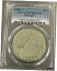 ڶ/ʼݾڽա ƥ    [̵] 1988-S Olympic Silver Dollar Commemorative Coin PCGS PR70DCAM