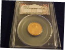 2006-S ペニー PCGS PR 70 RD DCAM2006-S Penny PCGS PR 70 RD DCAM