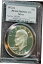 ڶ/ʼݾڽա ƥ    [̵] 1972-S PCGS PR69DCAM EISENHOWER SILVER CLAD DOLLAR SERIES 103PR COIN 2