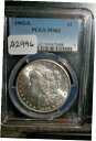 yɔi/iۏ؏tz AeB[NRC  #A2996,Morgan Silver Dollar PCGS MS62 1902-S Key Date [] #sot-wr-010545-1213