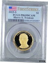 2015 - S ハリー S. トルーマン ドル - PCGS PR69DCAM - ファースト ストライク2015 - S Harry S. Truman Dollar - PCGS PR69DCAM - First Strike(3)