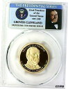 ץʡɥ꥽㤨֡ڶ/ʼݾڽա ƥ    [̵] 2012-S $1 Presidential Dollar 22nd Grover Cleveland PCGS PR69DCAM 22was0331פβǤʤ49,000ߤˤʤޤ