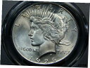 1926-S 1 ドル ピース ダラー MS-66 PCGS、素敵な白いコイン!1926-S $1 Peace Dollar MS-66 PCGS, Nice ...
