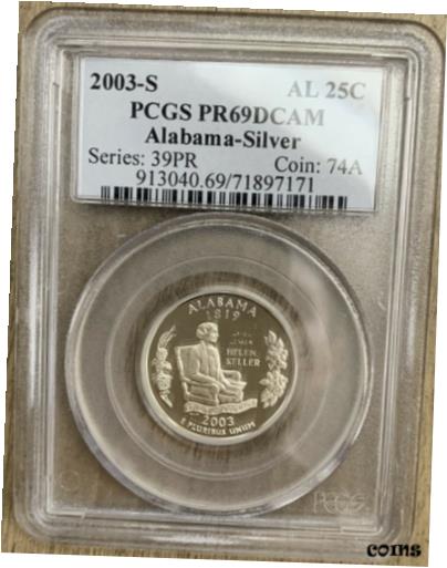 楽天金銀プラチナ　ワールドリソース【極美品/品質保証書付】 アンティークコイン コイン 金貨 銀貨 [送料無料] 2003 S Silver Alabama Quarter PCGS PR69 DCam