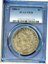 【極美品/品質保証書付】 アンティークコイン コイン 金貨 銀貨 送料無料 1886 S PCGS VF25 Morgan Dollar 1 US Mint Silver Coin Rare Date 1886-S VF-25