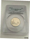 yɔi/iۏ؏tz AeB[NRC RC   [] (1) 2003 S 25C San Francisco Statehood Proof Quarter - Maine - PCGS PR69DCAM