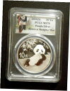 2020 (S) CHINA SILVER PANDA 10 YN - PCGS MS7O STRUCK AT SHENZHEN MINT 30 GRAMS※関税は当ショップ負担（お客様負担無し）※全国送料無料・海外輸送無料※商品の状態は画像をご確認下さい（極美品・目立った汚れ無し）※輸入品の為英語表記となります※その他ご不明点はお気軽にお問合せ下さい！Seller Notes: “HIGHEST GRADED MS70 STRUCK AT SHENZHEN MINT 2020 (S) SILVER PANDA - COIN IN PICTURES IS THE ONE THAT SHIPS - CERTIFICATION NUMBER: 809455.70/38903143”Country/Region of Manufacture: ChinaCertification Number: 809455.70/38903143Fineness: 999Coin: Chinese PandaCertification: PCGSPrecious Metal Content per Unit: 30 GramStrike Type: BusinessGrade: MS 70Precious Metal Content: 30 GramsFineness: .999 Silver: Metal Type: SilverYear: 2020Shape: CoinBrand/Mint: Shenzhen MintComposition: Silver[ご購入前に必ずお読み下さい]親切丁寧に、商品到着までサポート対応させていただきます。■パソコンの画像・画質により色や素材感が、実際の商品と多少異なる場合がございますので予めご了承くださいませ。■お客様のご都合（程度の解釈相違を含む）による商品のご購入後のキャンセル返品は、原則としてお受け致しておりません。未払いのまま2日以上連絡が取れない場合はキャンセルさせて頂きます。その場合、事務局側が自動的に「非常に悪い」の評価を付けてしまいますのでご注意ください。※お支払い頂いた場合は連絡は不要です。※他ショップでも販売しておりますので、稀に在庫がない場合がございます。■不具合での返品は箱などすべてが到着時の状態になるものに限らせていただきます。※当店では不良品はすべて現物確認と不具合の確認を行い対応をさせて頂いております。■お客様のご都合によるご注文確定後の商品のキャンセルにつきましては承っておりません。また、ご入金確認後、またはご決済完了確認後のキャンセルにつきましては、ご注文総額の30％のキャンセル料をご請求させていただきます。■領収書二重発行やトラブル防止のため、領収書発行は行っておりません。事務局側が発行している「支払い明細」が正式な支払い証明となります。支払い明細画面を印刷したものが領収書の代わりになることを各税務署に確認済みです。■年末年始・連休の発送は、業者も休みになる関係でいつもより遅れます。■輸送時の破損の場合は配送業者への報告を行って下さい。報告なしでの対応はできません。■日祝日は定休日とさせていただいております。連絡・発送が出来ませんのであらかじめご了承お願いいたします。■内容は必ずお読みになってからお買い求め下さいますようお願い致します。※在庫状況は常に更新をしておりますが、当社は複数店舗で在庫を共有しているため、ご注文を頂きましても稀に欠品している場合がございます。その際は誠に申し訳ございませんが、その旨をメールまたはお電話にてご連絡させていただきます。ご理解いただけますようお願い申し上げます。親切・丁寧にお取引させていただきますのでよろしくお願いします。 品質保証について 当店の商品の、品質保証についてご紹介いたします。 ▽品質保証書 お買い上げいただく全ての商品に「WORLD RESOURCE品質保証書」をおつけいたします。 これは、WORLD RESOURCEが販売した商品であることを保証するものです。大切に保管してください。 ▽標準保証に関して 当店でご購入頂きました商品は7日以内の標準保証サービスが付属致します。 ※ご購入日につきましては、製品の品質保証書に記載の日付にて確認させていただきます。 ※保証は通常利用時のみの対応となります。 ※ご購入日の確認を致しかねる場合は有償となります。品質保証書は大切に保管して下さい。POINT01　品揃え一番店を目指して 「期待に答えるお店づくりと、時代に合わせたサービスをご提供致します。」 POINT02　多種多様な商品レパートリー 「幅広く、世界の商品をご用意しております。」 POINT03　きっと見つかる！新しい発見 「テレビや雑誌で紹介されたアイテムもいちはやく。」 モットー：丁寧な接客対応 その道数十年のスタッフだからこそできる、“豊富な知識”に基づく商品のご提案。 お探しの商品はお気軽にスタッフにお尋ねください。 「以前は、商品ページあったけど、、、見つからない。」 「初めてアンティークコインの購入をしますが大丈夫ですか？」 「この年代の商品を探していますが、おすすめはありますか？」 「友人にアンティークコインを送りたいけど、おすすめありますか？」 等など、困ったときの質問にも、しっかり対応・お調べ致します。 取寄せ、取り置き等もできますので、商品一覧で見つからなかった商品でも、 スタッフまでお気軽にご相談下さい。 【お問い合わせはお気軽にどうぞ】 suport@world-resource.net