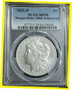 2021 モーガン D シルバー ダラー 1 コイン PCGS MS 70 ブルー ラベル ボックス コア2021 Morgan D Silver Dollar 1 COIN PCGS MS 70 blue label box coa