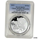 2019 中国シルバーパンダ 30 g 10 元 - PCGS MS702019 China Silver Panda 30 g 10 Yuan - PCGS MS70
