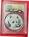 2018 中国 S10Y パンダ PCGS MS 70 チャオ 35 周年記念2018 China S10Y Panda PCGS MS 70 Chao 35th Anniversary