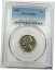 ڶ/ʼݾڽա ƥ    [̵] 1958 PCGS MS65 MINT STATE Jefferson Nickel Coin US Coin #30347B