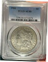 1904年 $1 PCGS AU 50 モルガン銀ドル1904 $1 PCGS AU 50 Morgan Silver Dollar(3)