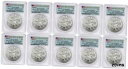 2020 (P) シルバー アメリカン イーグル $1 緊急 PCGS MS70 FDOI ロットの X10 フラッグ2020 (P) SILVER AMERICAN EAGLE $1 EMERGENCY PCGS MS70 FDOI LOT OF X10 FLAG(3)