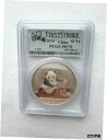 2014 チャイニーズ パンダ 1 オンス シルバー ファースト ストライク PCGS MS-702014 chinese panda 1 oz silver First Strike PCGS MS-70