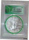 2014 シルバー アメリカン イーグル PCGS MS70 グリーン スラブ モンスター シールド ボックス (027)2014 Silver American Eagle PCGS MS70 Green Slab From Monster Sealed Box (027)