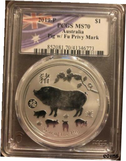 2019-P С ȥꥢԥå FU ץ饤١ȥޡդ PCGS MS702019-P SILVER AUSTRALIA...