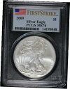 【極美品/品質保証書付】 アンティークコイン コイン 金貨 銀貨 [送料無料] 2009 American Silver Eagle Dollar $1 PCGS MS 70 First Strike (BU Unc.) ASE